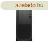 HP Workstation Z2 G9 TWR Core i9-14900K 3.2GHz, 32GB, 2TB, R