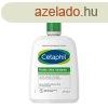 Cetaphil Hidratl fluid (Ultra Hydration Fluid) 470 ml
