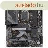 Gigabyte Z790 D, Intel Z790, LGA1700, 4xDDR5, ATX