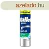 Gillette Borotvahab Series Sensitive (Shave Gel) 240 ml