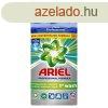 Mospor, 7,15 kg, ARIEL "Regular", fehr ruhkhoz