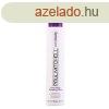 Paul Mitchell Dst hajhab Extra Body (Sculpting Foam) 200 