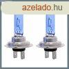 H7 12V 100W PX26d WHITE LASER autizz ? 2 db 08553