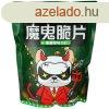 CBY The Devil Chips Spicy csps chips 200g