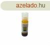 Epson Nr.112 utngyrtott srga tinta (C13T06C44A), 70ml (?6