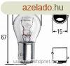 IZZ P21/5W 12V 21/5W HELLA 