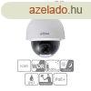 Dahua SD50225U-HNI IP Speed dmkamera (2MP, 25x zoom, H265, 