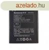 Lenovo BL-225 gyri akkumultor 2150mAh (A785E, A858T, A708T