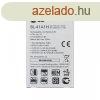 LG BL-41A1H (F60) gyri akkumultor Li-Ion 2100mAh