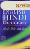 Oxford English-Hindi Dictionary