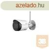 Dahua IP wifi Bullet kamera - IPC-HFW1430DS-SAW (4MP, 2,8mm,