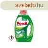 Mosgl 1000 ml (20 moss) fehr ruhkhoz Active White Persi