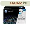 Hp Q5951A toner cyan ORIGINAL (643A)