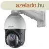 Hikvision IP dmkamera - DS-2DE4225IW-DE(T5) (2MP, 4,8-120mm