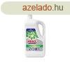 Mosgl 4950 ml (90 moss) fehr ruhkhoz Ariel Professional