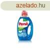 Mosgl 3 liter (60 moss) fehr ruhkhoz Persil Active Fres