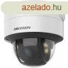 Hikvision DS-2CD2787G2T-LZS(2.8-12mm)(C) 8 MP ColorVu AcuSen