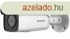 Hikvision DS-2CD2T46G2-4I (6mm)(C) 4 MP AcuSense WDR fix EXI