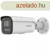 Hikvision DS-2CD2687G2HT-LIZS (2.8-12mm) 8 MP ColorVu WDR mo