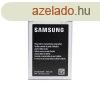 Eredeti akkumultor Samsung Galaxy Ace 4 - G357, (1900 mAh)