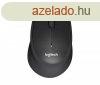 Logitech M330 Silent Plus Wireless mouse Black