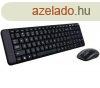 LOGITECH Billentyzet + egr - MK220 Vezetk Nlkli Combo, 