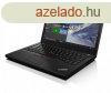 Lenovo ThinkPad X260 / i5-6300U / 8GB / 256 SSD / CAM / HD /