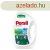 Mosgl 1,71  liter (38 moss) fehr ruhkhoz Persil Freshne