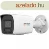 Hikvision DS-2CD1047G2H-LIU (4mm) 4 MP WDR fix ColorVu IP cs