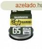 Shimano Kairiki G5 Braid Line 150m 0,20mm 9,9kg - Steel Gray