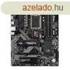 Gigabyte B760 DS3H, Intel B760, LGA1700, 4xDDR4, ATX