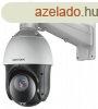 Hikvision - DS-2DE4425IW-DE (T5)