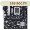 ASUS PRIME B760-PLUS, Intel B760, LGA1700, 4x DDR5, ATX