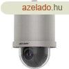 Hikvision DS-2DF6C431-CX (T5/316L) 4 MP WDR robbansbiztos I