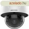 Hikvision iDS-2CD71C5G0-IZS (8-32mm) 12 MP DeepinView EXIR I