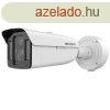 Hikvision iDS-2CD8A48G0-XZHSY (5-20/4) DeepinView IP Multi-s