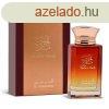 Al Haramain Al Haramain Amber Musk - EDP 100 ml