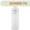 Shiseido Arctiszt&#xED;t&#xF3; olaj (Perfect Cleansi