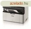 Brother DCP-1510E Lzernyomtat/Msol/Scanner