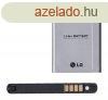 LG akku 2540mAh LI-ION LG L80 (D380), LG G3 S (D722), LG L80