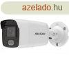 Hikvision IP cskamera - DS-2CD2027G2-LU(2.8MM)