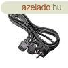 Akyga PC Power Cable Y-alak splitter 1.8m AK-PC-04A