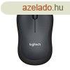 Logitech Vezetk nlkli Egr M220 Silent egr, Fekete