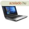 HP ProBook 640 G2 / i5-6300U / 8GB / 256 SSD / CAM / HD / US