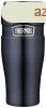 Thermos King Thermos pohr sttkk 0,47 l