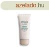 Shiseido Waso Shikulime (Color Control Oil-Free Moisturizer)