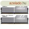 G.SKILL 32GB kit DDR4 3200 CL16 Trident Z silver-fehr