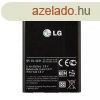 LG BL-44JH (Optimus L7) gyri akkumultor Li-Ion 1700mAh