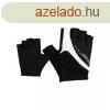 ZIENER-CASSI lady bike glove Fekete 7,5