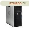 HP Z620 WorkStation / Intel Xeon E5-2620 v2 / 16GB / 15GB SS